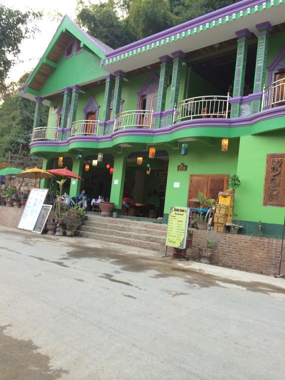 北宾 风曼尼旅馆酒店 外观 照片
